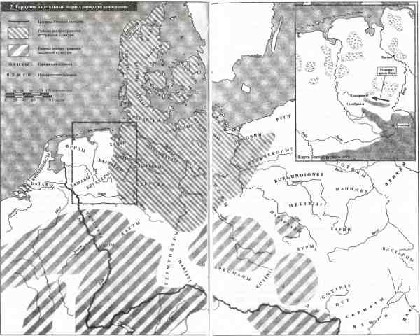 Падение Римской империи Падение Римской империи