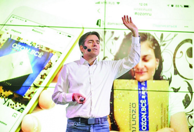 Бизнес - это страсть. Идем вперед! 35 принципов от топ-менеджера Оzоn.ru