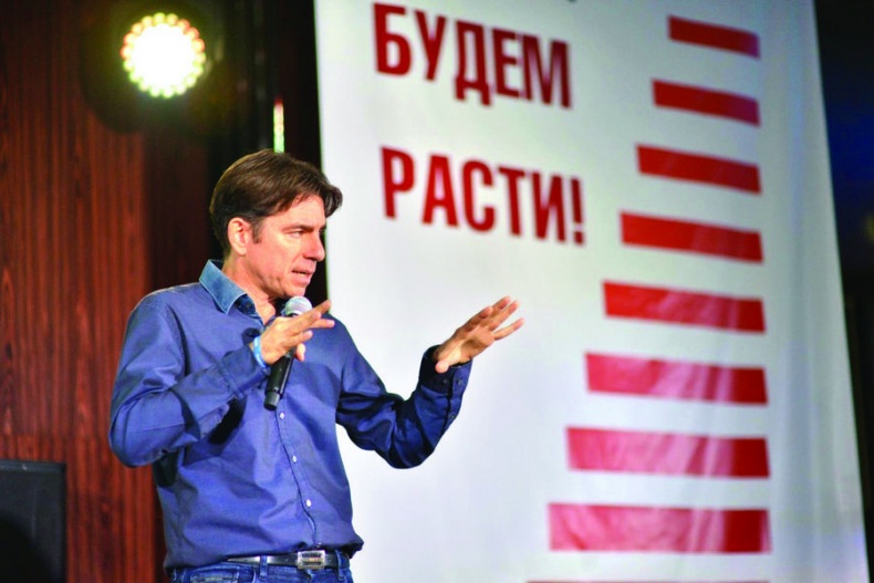 Бизнес - это страсть. Идем вперед! 35 принципов от топ-менеджера Оzоn.ru