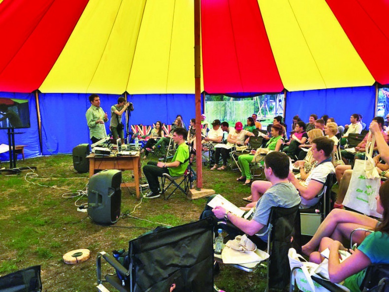 Бизнес - это страсть. Идем вперед! 35 принципов от топ-менеджера Оzоn.ru