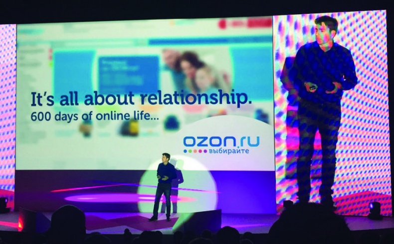 Бизнес - это страсть. Идем вперед! 35 принципов от топ-менеджера Оzоn.ru