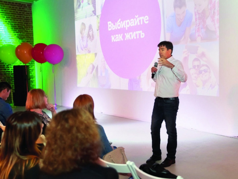 Бизнес - это страсть. Идем вперед! 35 принципов от топ-менеджера Оzоn.ru