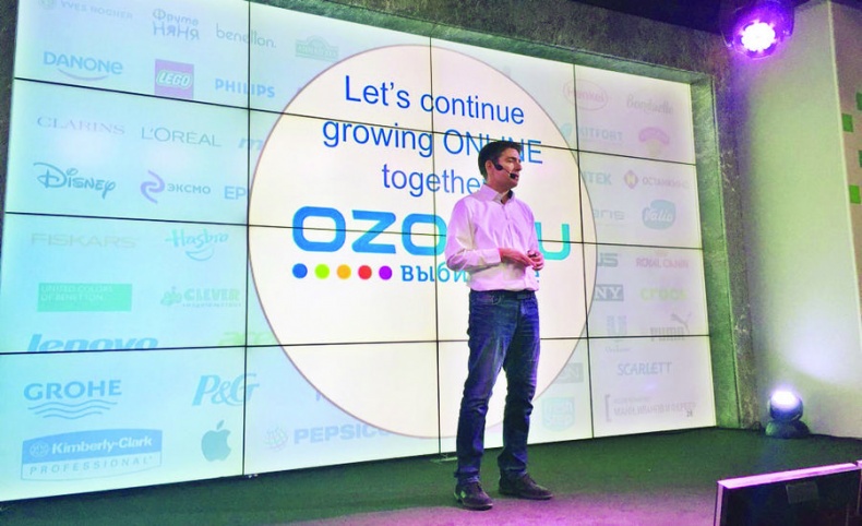 Бизнес - это страсть. Идем вперед! 35 принципов от топ-менеджера Оzоn.ru