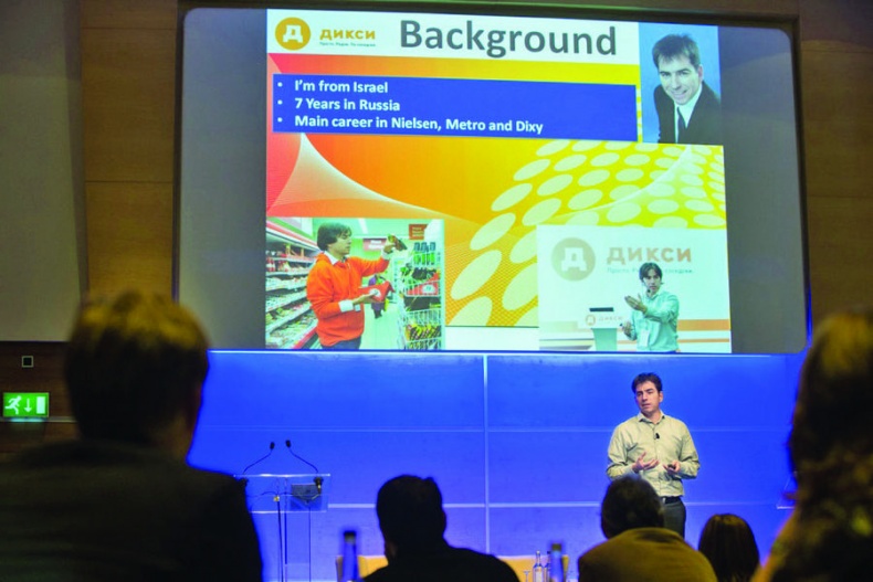 Бизнес - это страсть. Идем вперед! 35 принципов от топ-менеджера Оzоn.ru