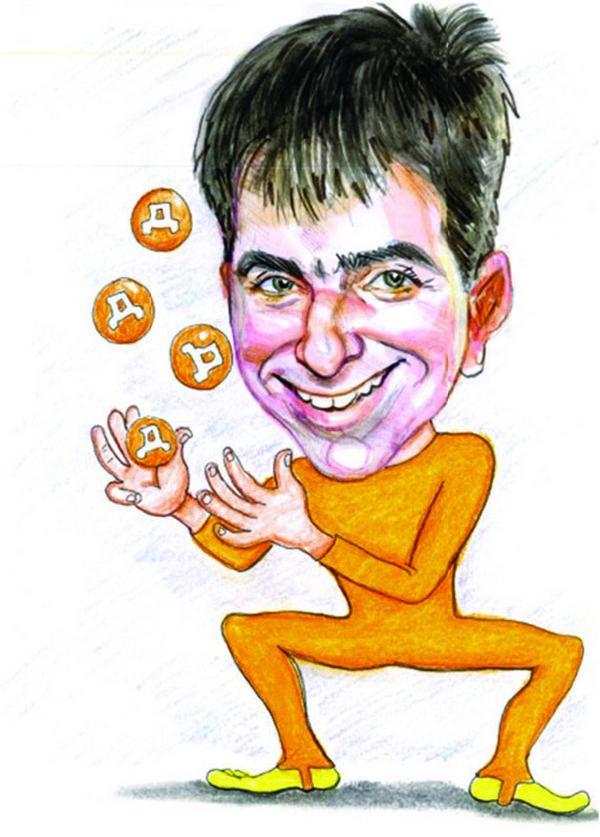 Бизнес - это страсть. Идем вперед! 35 принципов от топ-менеджера Оzоn.ru