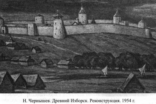 Великие князья Великого Княжества Литовского