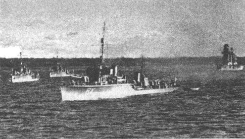 1941 год на Балтике. Подвиг и трагедия 1941 год на Балтике. Подвиг и трагедия