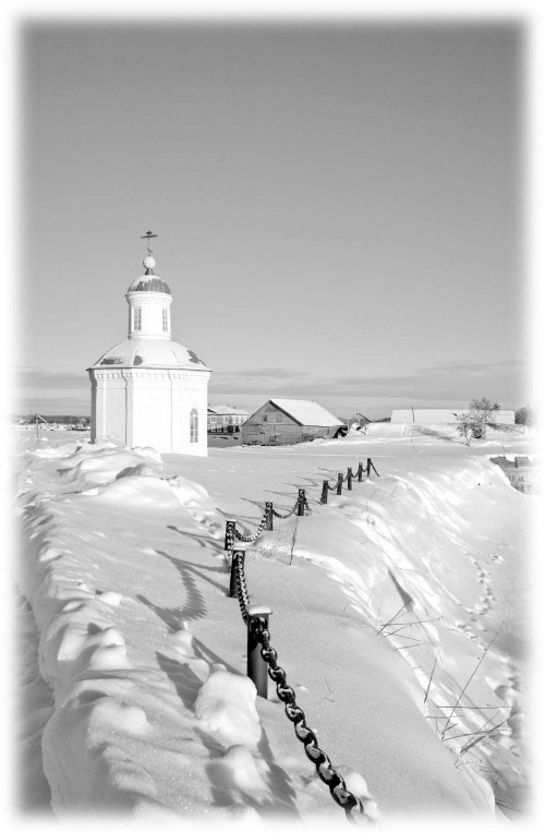 Сокровища святых. Рассказы о святости Сокровища святых. Рассказы о святости