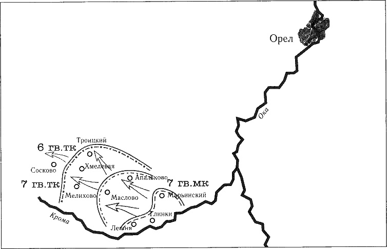 Танки ведет Рыбалко. Боевой путь 3-й Гвардейской танковой армии
