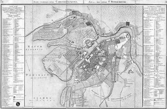 AMERICAN’ец. Жизнь и удивительные приключения авантюриста графа Фёдора Ивановича Толстого AMERICAN’ец. Жизнь и удивительные приключения авантюриста графа Фёдора Ивановича Толстого