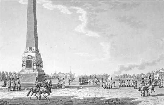 AMERICAN’ец. Жизнь и удивительные приключения авантюриста графа Фёдора Ивановича Толстого AMERICAN’ец. Жизнь и удивительные приключения авантюриста графа Фёдора Ивановича Толстого