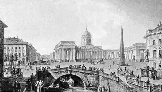 AMERICAN’ец. Жизнь и удивительные приключения авантюриста графа Фёдора Ивановича Толстого AMERICAN’ец. Жизнь и удивительные приключения авантюриста графа Фёдора Ивановича Толстого