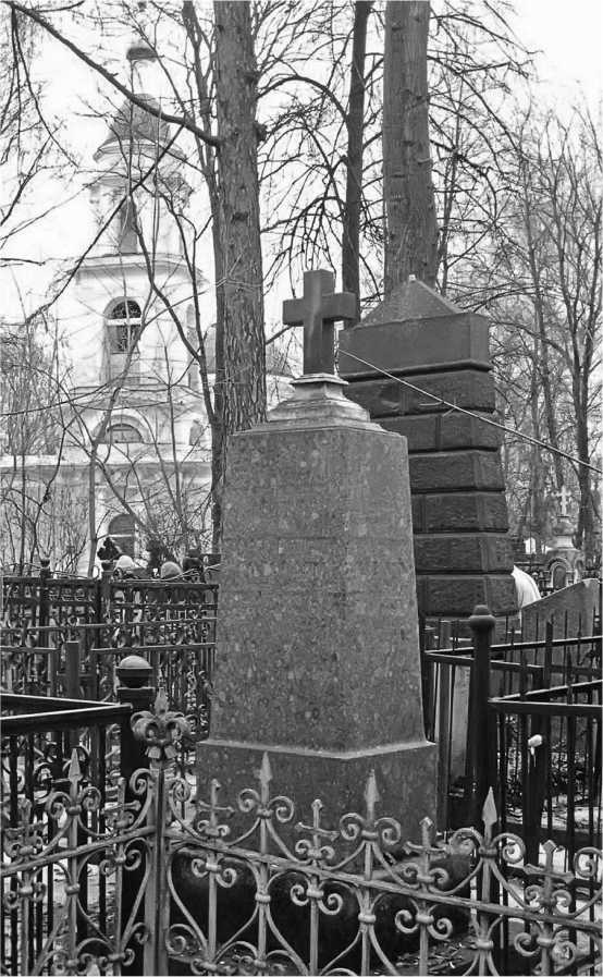 AMERICAN’ец. Жизнь и удивительные приключения авантюриста графа Фёдора Ивановича Толстого AMERICAN’ец. Жизнь и удивительные приключения авантюриста графа Фёдора Ивановича Толстого