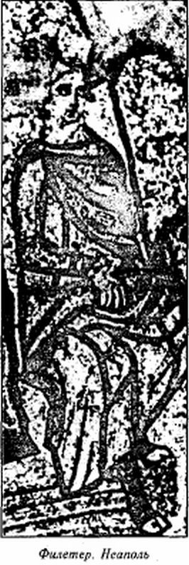 История Древней Греции в биографиях История Древней Греции в биографиях