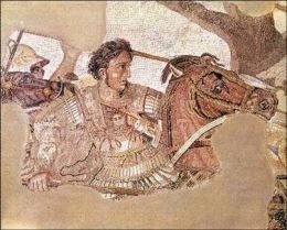 История Древней Греции в биографиях История Древней Греции в биографиях