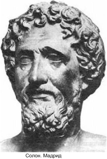 История Древней Греции в биографиях История Древней Греции в биографиях