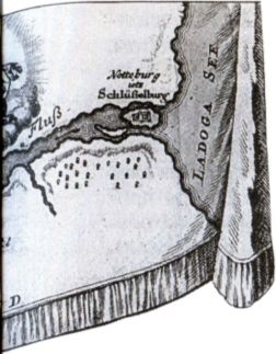 От варягов до Нобеля