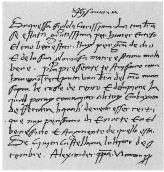 Повседневная жизнь папского двора времен Борджиа и Медичи. 1420-1520