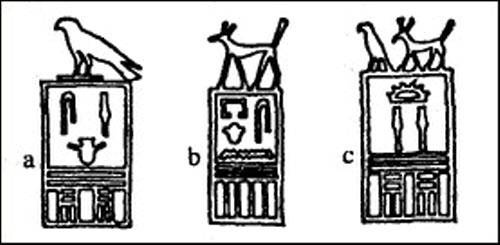 Путь Феникса. Тайны забытой цивилизации