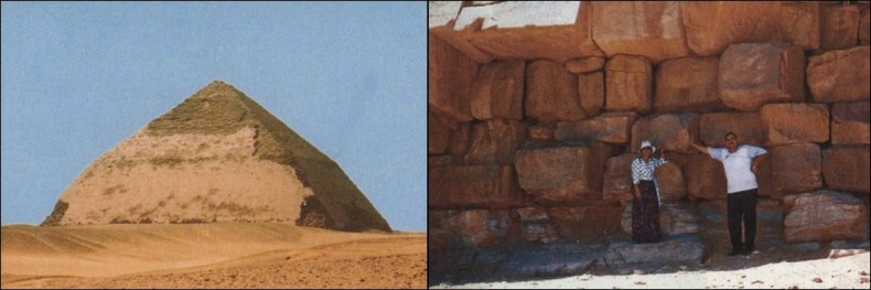 Путь Феникса. Тайны забытой цивилизации