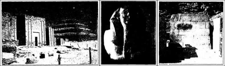 Путь Феникса. Тайны забытой цивилизации