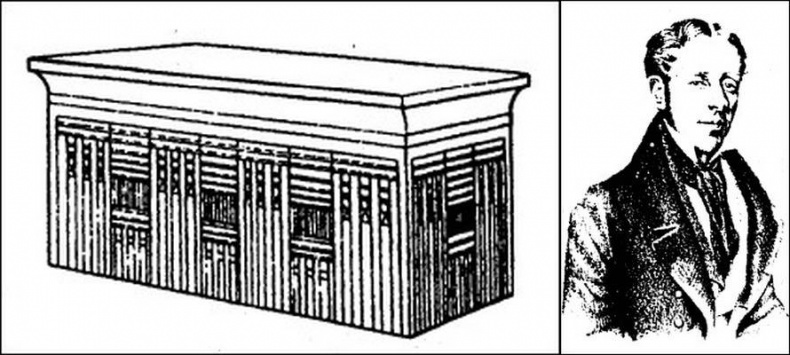 Путь Феникса. Тайны забытой цивилизации