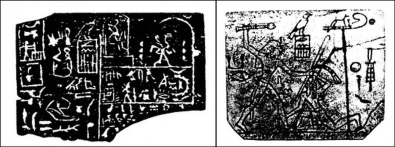 Путь Феникса. Тайны забытой цивилизации