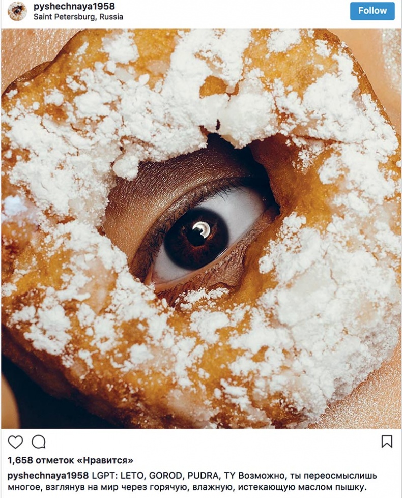 Сила Instagram. Простой путь к миллиону подписчиков Сила Instagram. Простой путь к миллиону подписчиков