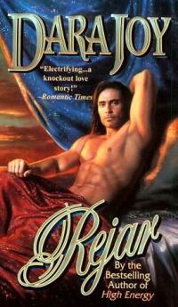 Риджар - Дэйра Джой