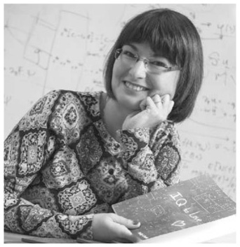 Кому нужна математика? Понятная книга о том, как устроен цифровой мир