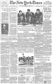 Великая теорема Ферма