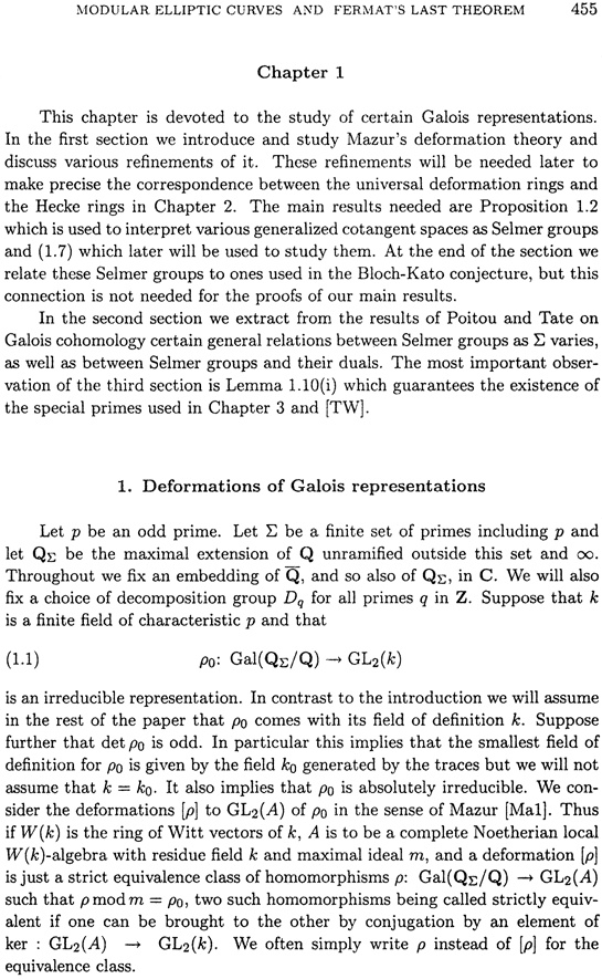 Великая теорема Ферма Великая теорема Ферма