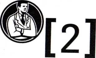 Чему не учат докторов. Врачебные хитрости Чему не учат докторов. Врачебные хитрости