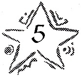 Мужчина моей мечты