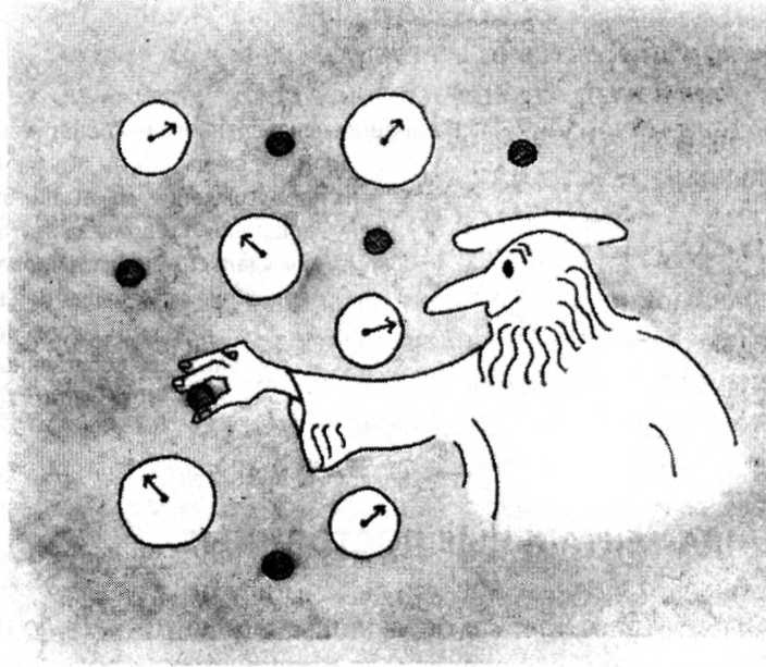 Мир многих миров. Физики в поисках иных вселенных