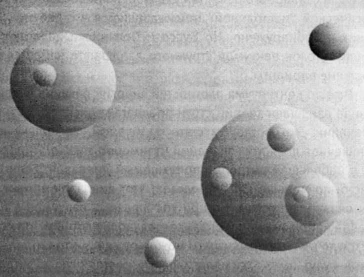 Мир многих миров. Физики в поисках иных вселенных