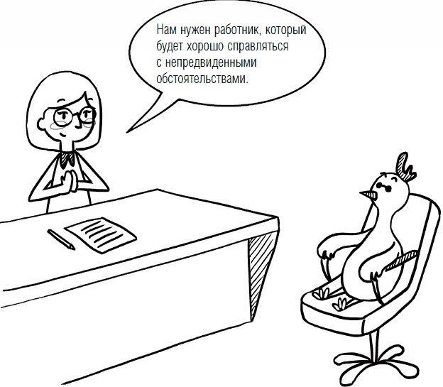 Дети и деньги. Книга для родителей