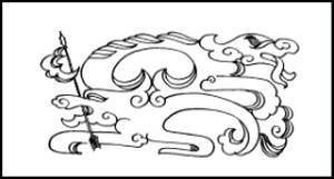 Чингисиана. Свод свидетельств современников