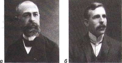 Эволюция Вселенной и происхождение жизни