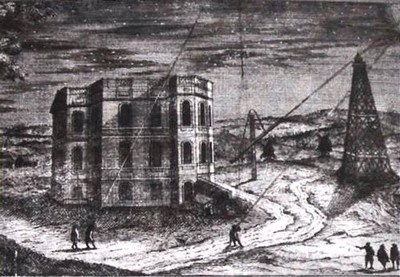 Эволюция Вселенной и происхождение жизни