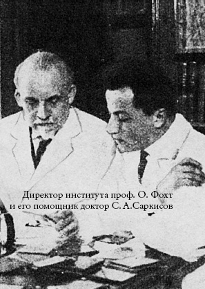 Мозг отправьте по адресу...