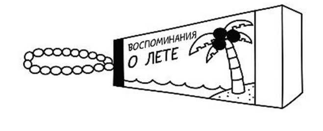 Дневник слабака. Собачья жизнь Дневник слабака. Собачья жизнь