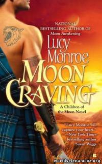 Лунное притяжение - Люси Монро