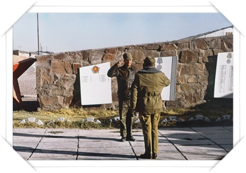 Бортжурнал 57-22-10. Хроники вертолетной эскадрильи Бортжурнал 57-22-10. Хроники вертолетной эскадрильи