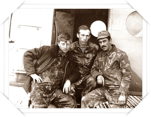 Бортжурнал 57-22-10. Хроники вертолетной эскадрильи Бортжурнал 57-22-10. Хроники вертолетной эскадрильи