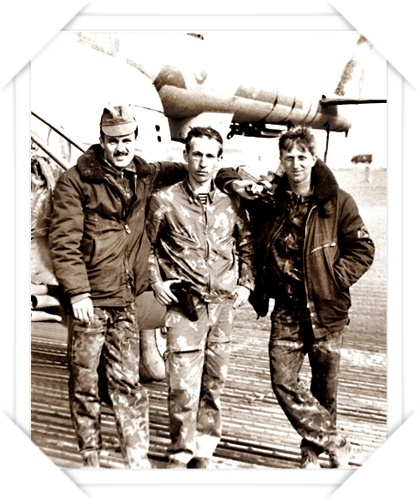 Бортжурнал 57-22-10. Хроники вертолетной эскадрильи Бортжурнал 57-22-10. Хроники вертолетной эскадрильи