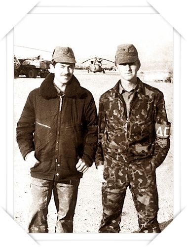 Бортжурнал 57-22-10. Хроники вертолетной эскадрильи Бортжурнал 57-22-10. Хроники вертолетной эскадрильи