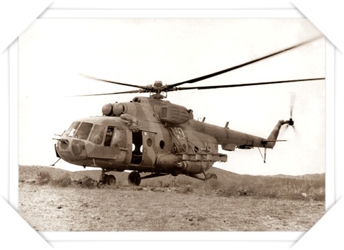 Бортжурнал 57-22-10. Хроники вертолетной эскадрильи Бортжурнал 57-22-10. Хроники вертолетной эскадрильи