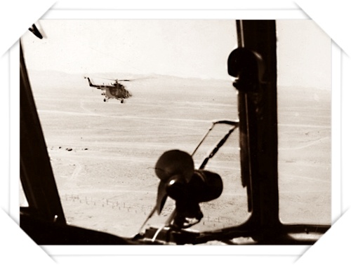 Бортжурнал 57-22-10. Хроники вертолетной эскадрильи Бортжурнал 57-22-10. Хроники вертолетной эскадрильи