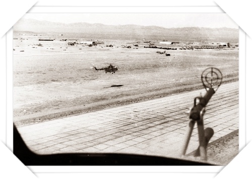 Бортжурнал 57-22-10. Хроники вертолетной эскадрильи Бортжурнал 57-22-10. Хроники вертолетной эскадрильи